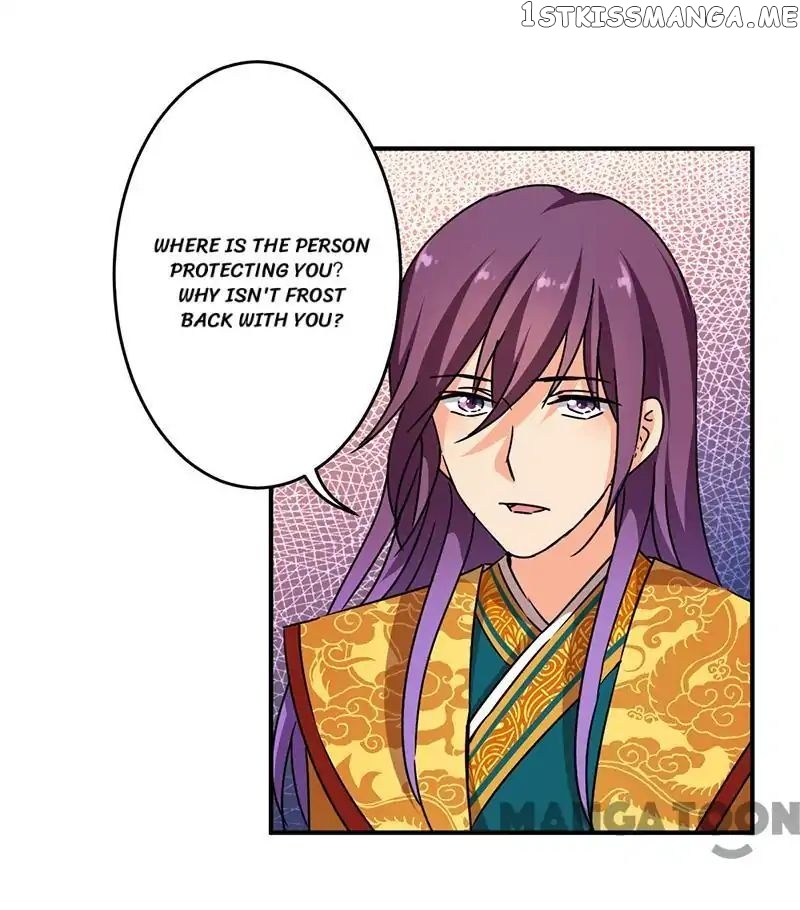 Prince, You’re So Cheap! chapter 317 - page 8