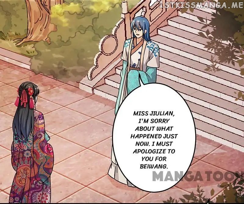 Prince, You’re So Cheap! chapter 316 - page 1