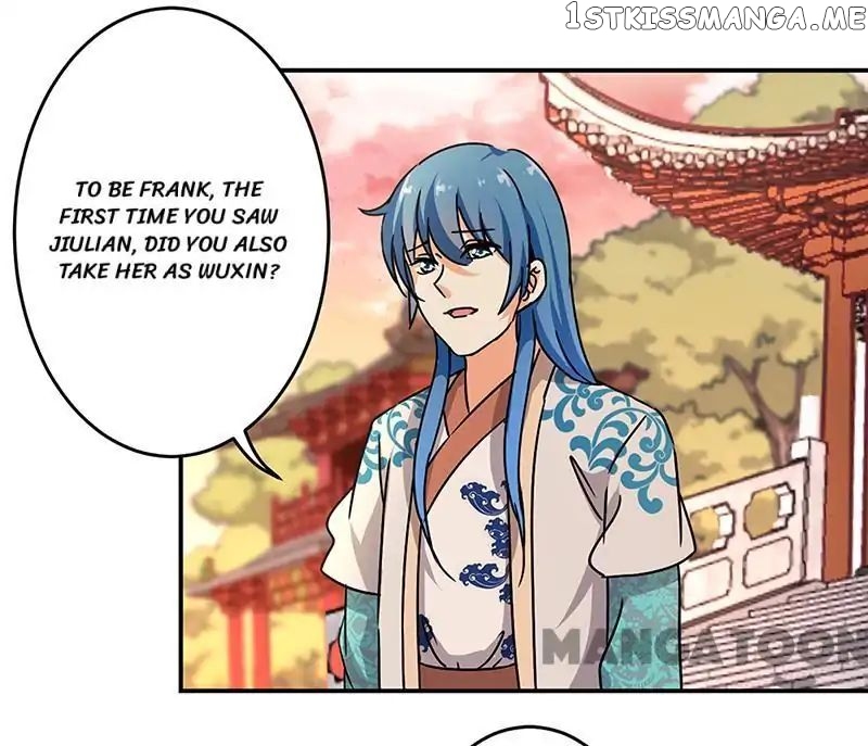 Prince, You’re So Cheap! chapter 316 - page 17