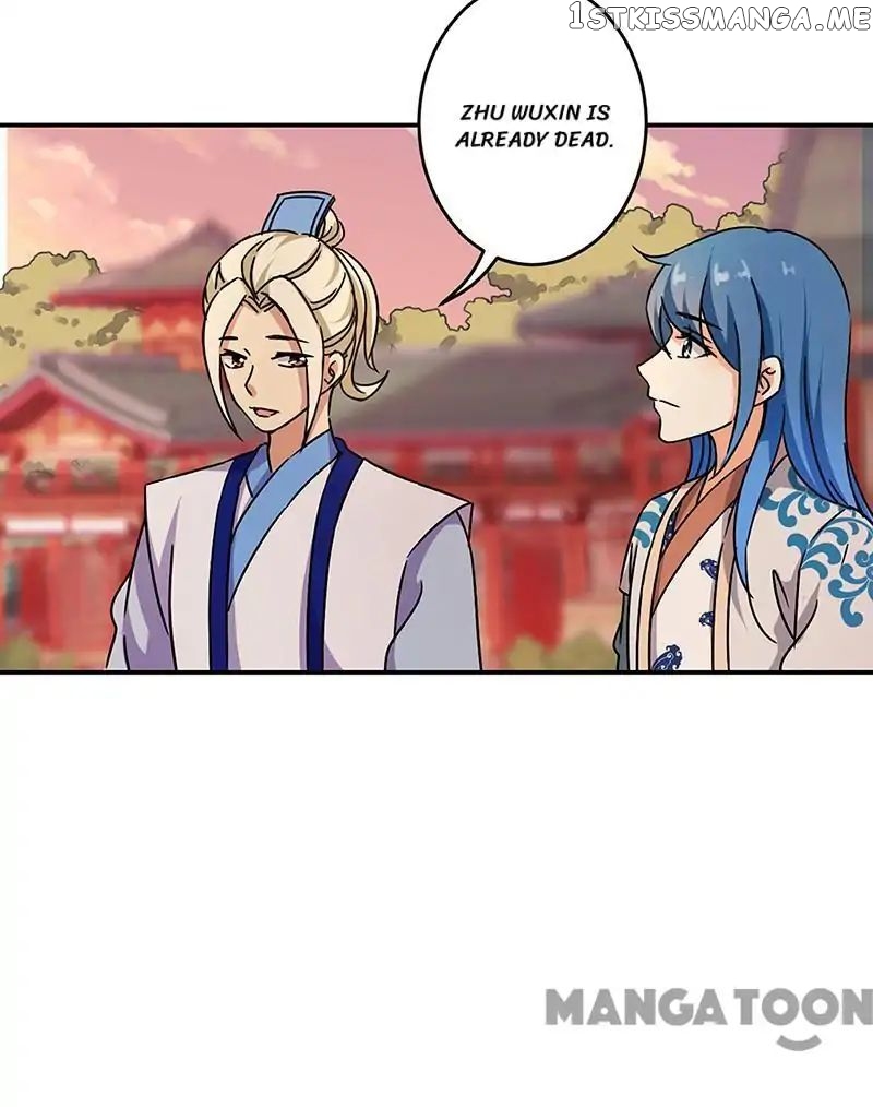 Prince, You’re So Cheap! chapter 316 - page 18