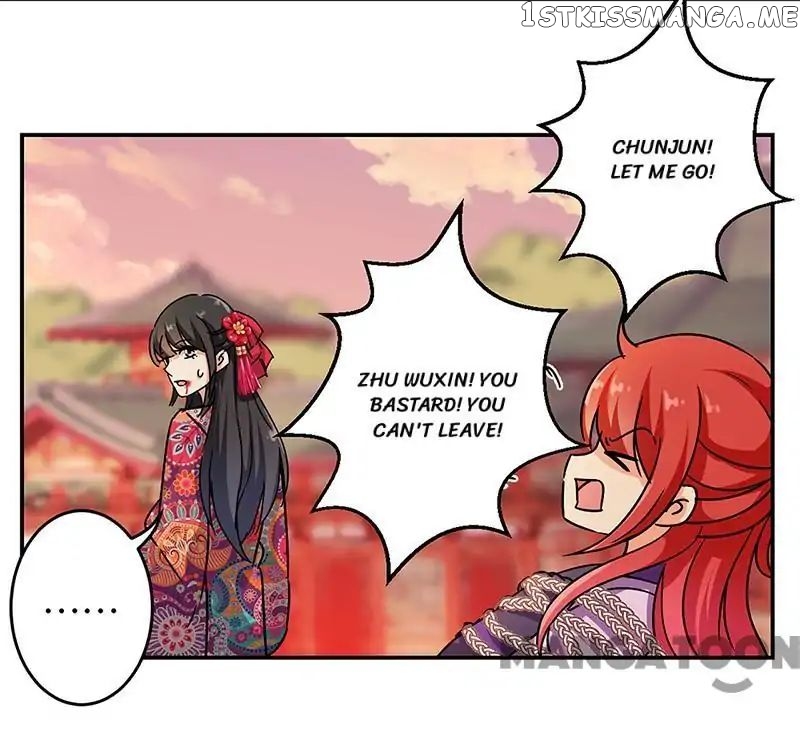 Prince, You’re So Cheap! chapter 316 - page 2