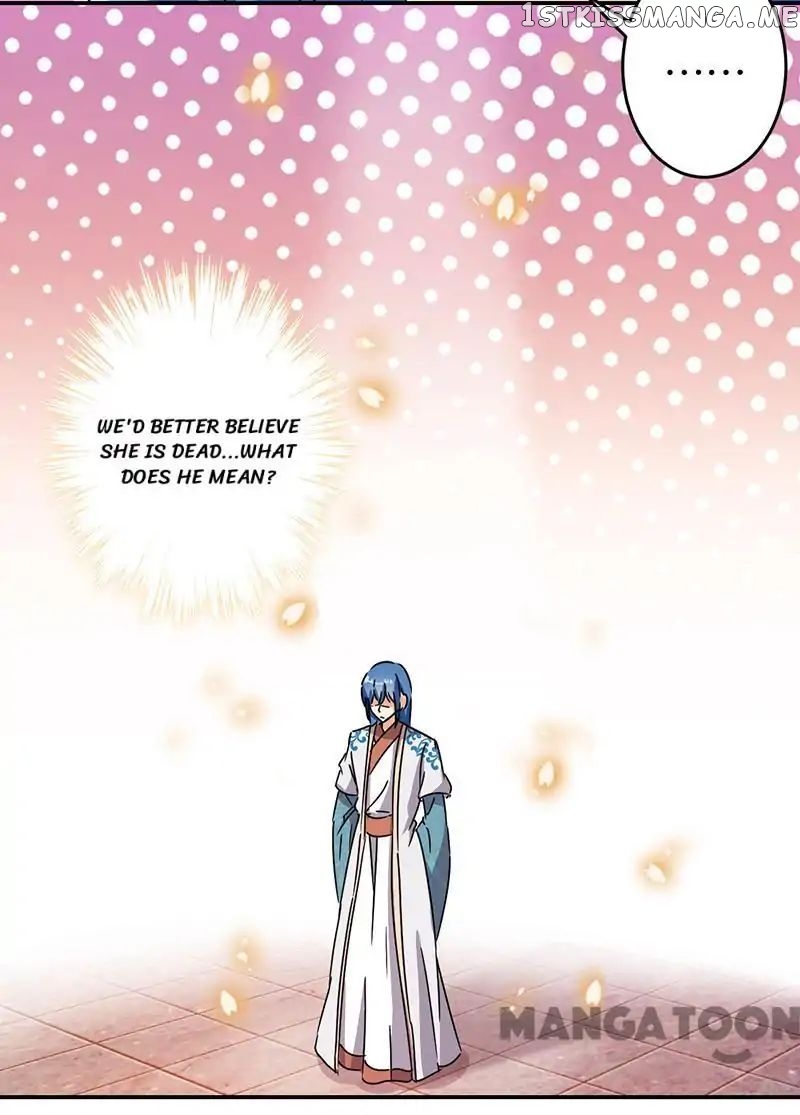 Prince, You’re So Cheap! chapter 316 - page 20