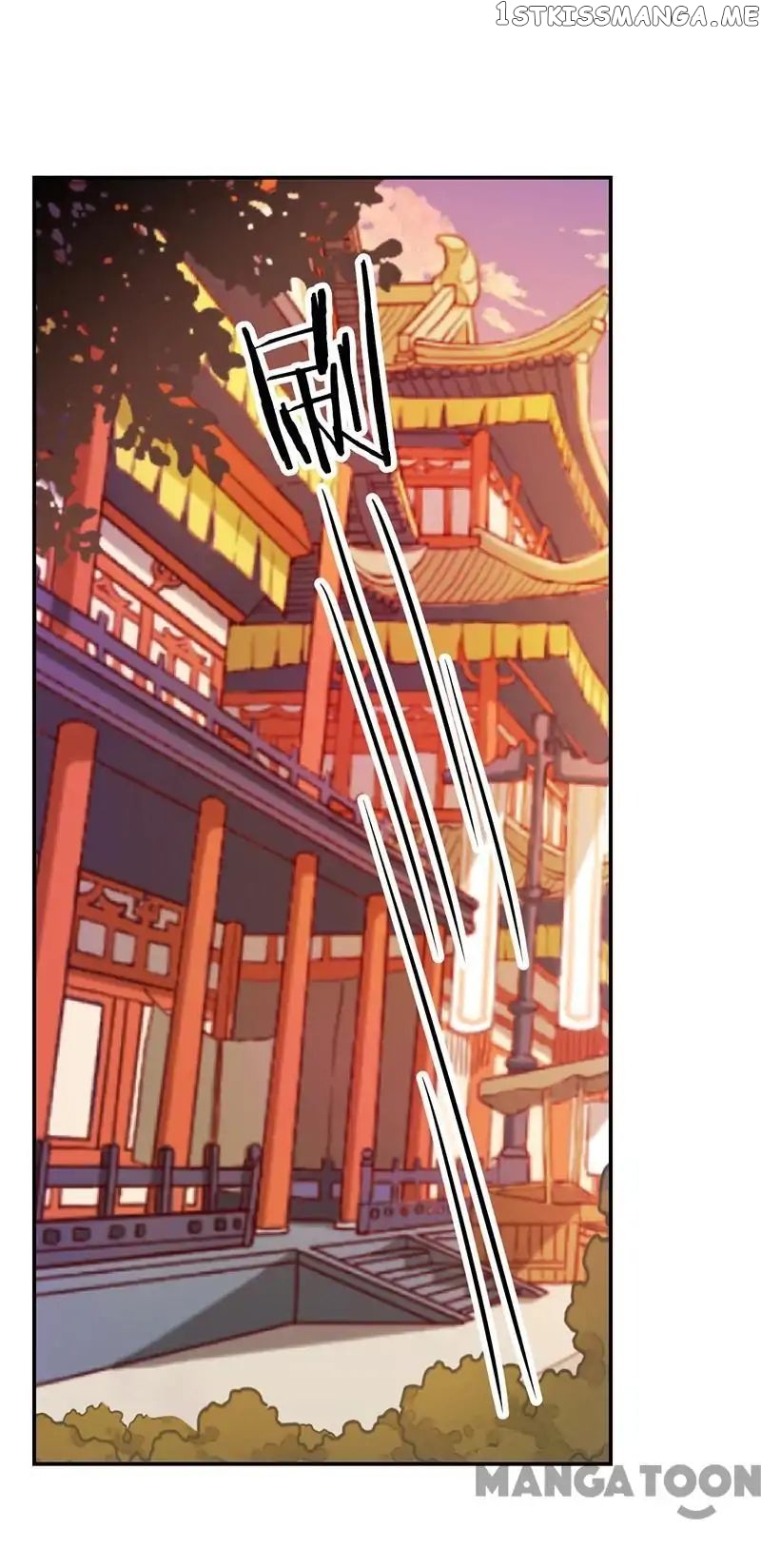 Prince, You’re So Cheap! chapter 316 - page 23