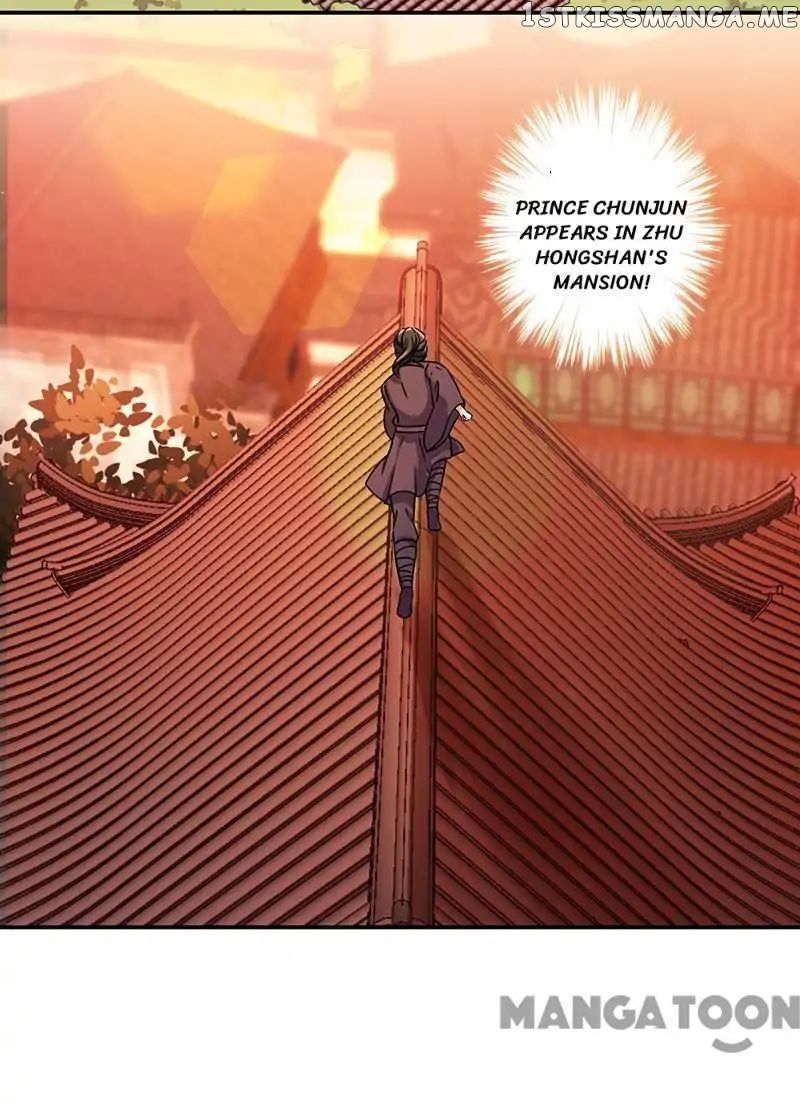 Prince, You’re So Cheap! chapter 316 - page 25