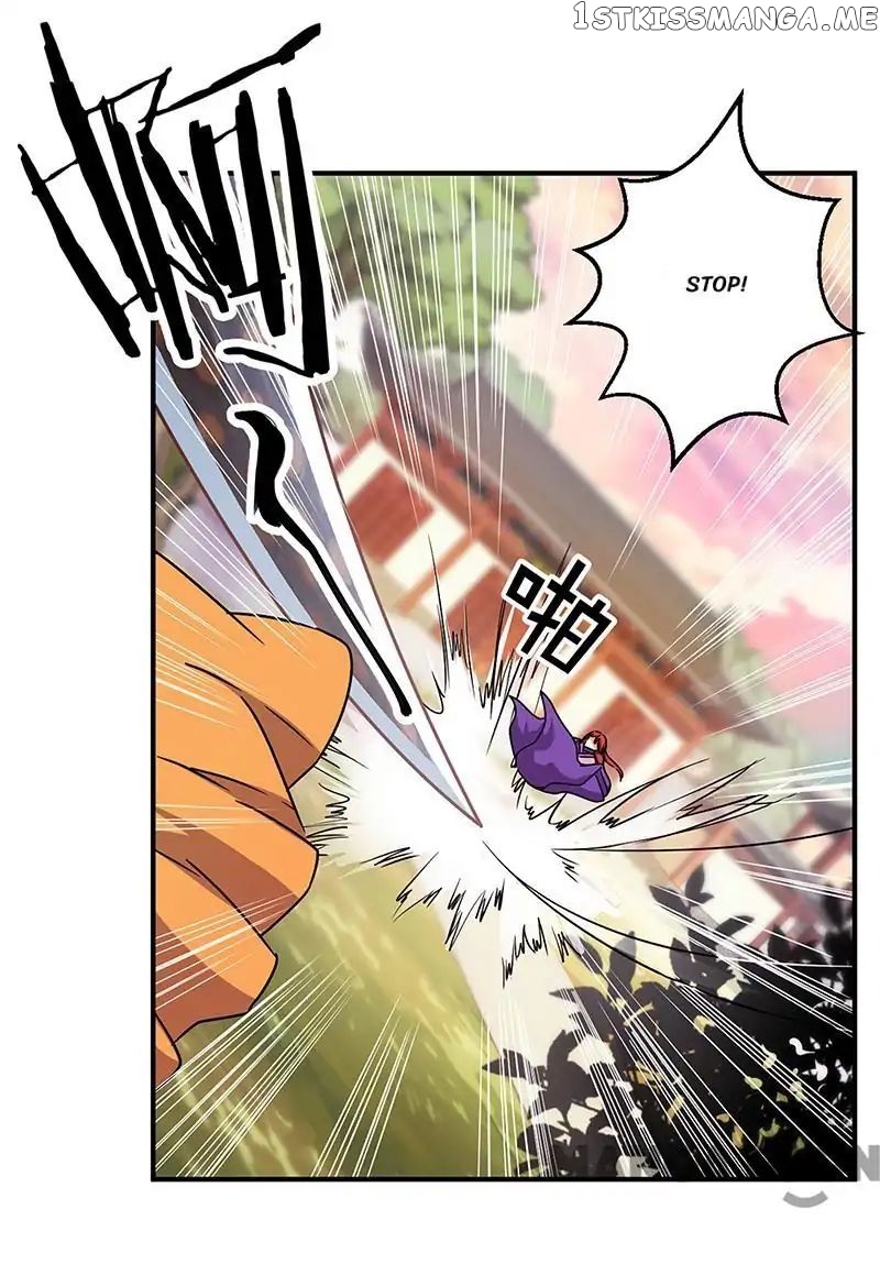 Prince, You’re So Cheap! chapter 315 - page 14