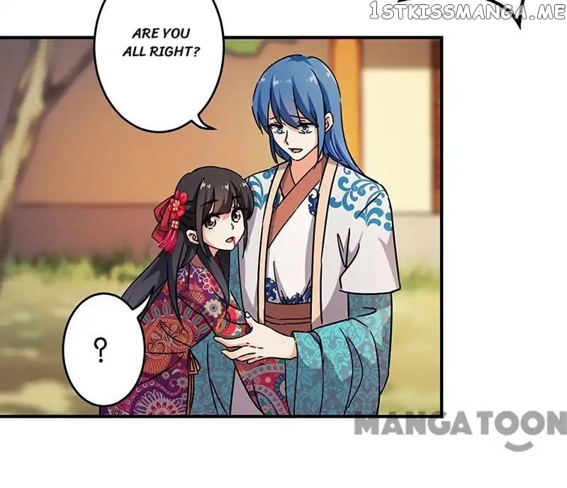 Prince, You’re So Cheap! chapter 315 - page 17