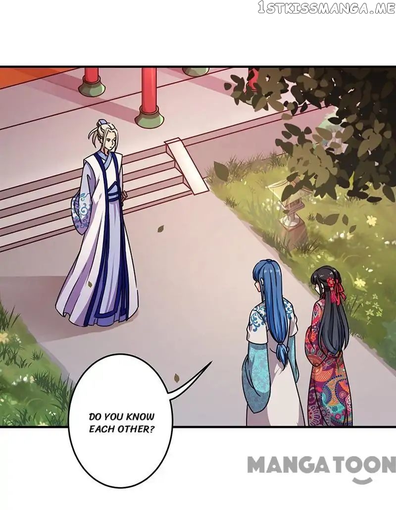 Prince, You’re So Cheap! chapter 315 - page 22