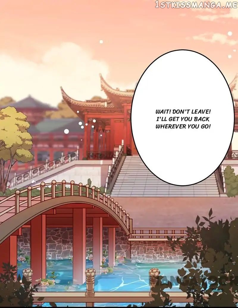 Prince, You’re So Cheap! chapter 315 - page 32