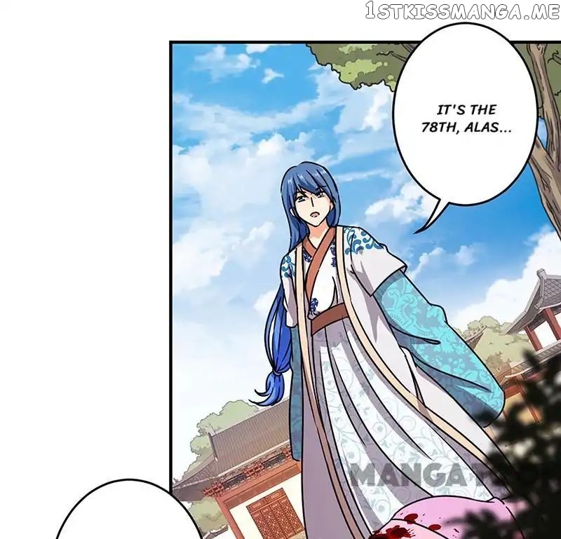Prince, You’re So Cheap! chapter 314 - page 10