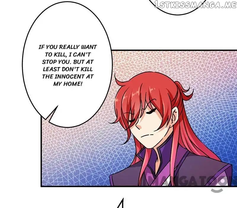Prince, You’re So Cheap! chapter 314 - page 12