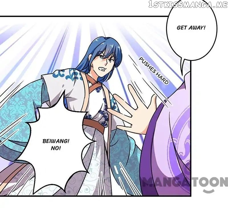 Prince, You’re So Cheap! chapter 314 - page 14
