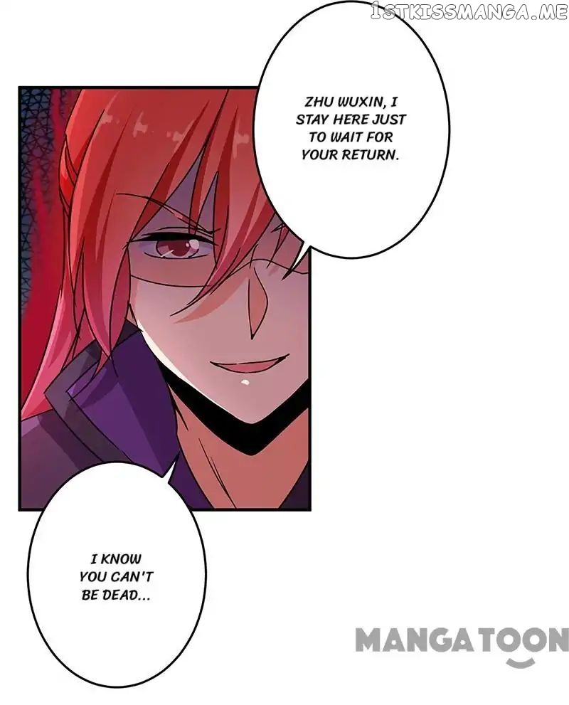 Prince, You’re So Cheap! chapter 314 - page 16