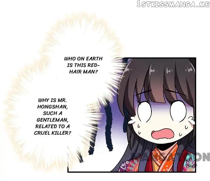 Prince, You’re So Cheap! chapter 314 - page 17