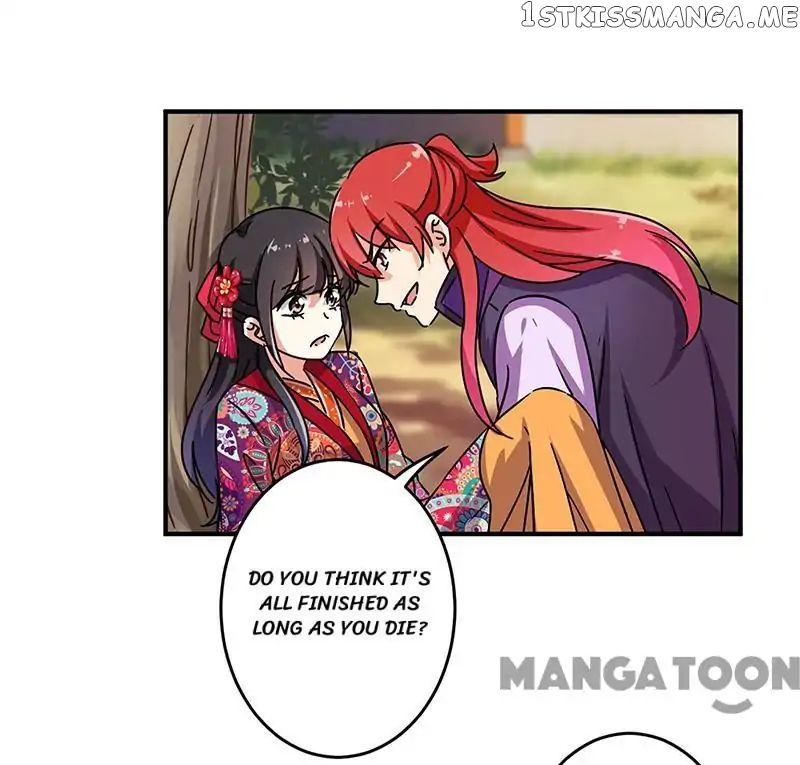 Prince, You’re So Cheap! chapter 314 - page 25