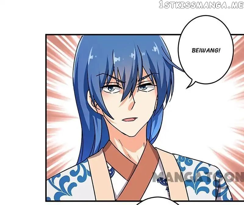 Prince, You’re So Cheap! chapter 314 - page 7