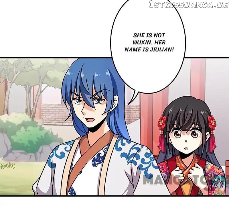 Prince, You’re So Cheap! chapter 314 - page 8
