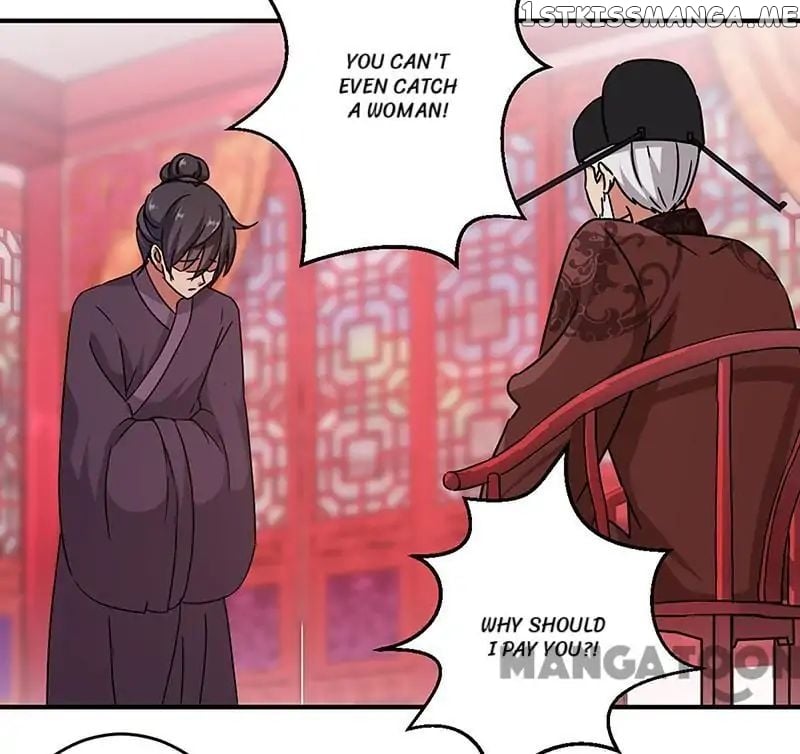 Prince, You’re So Cheap! chapter 313 - page 16
