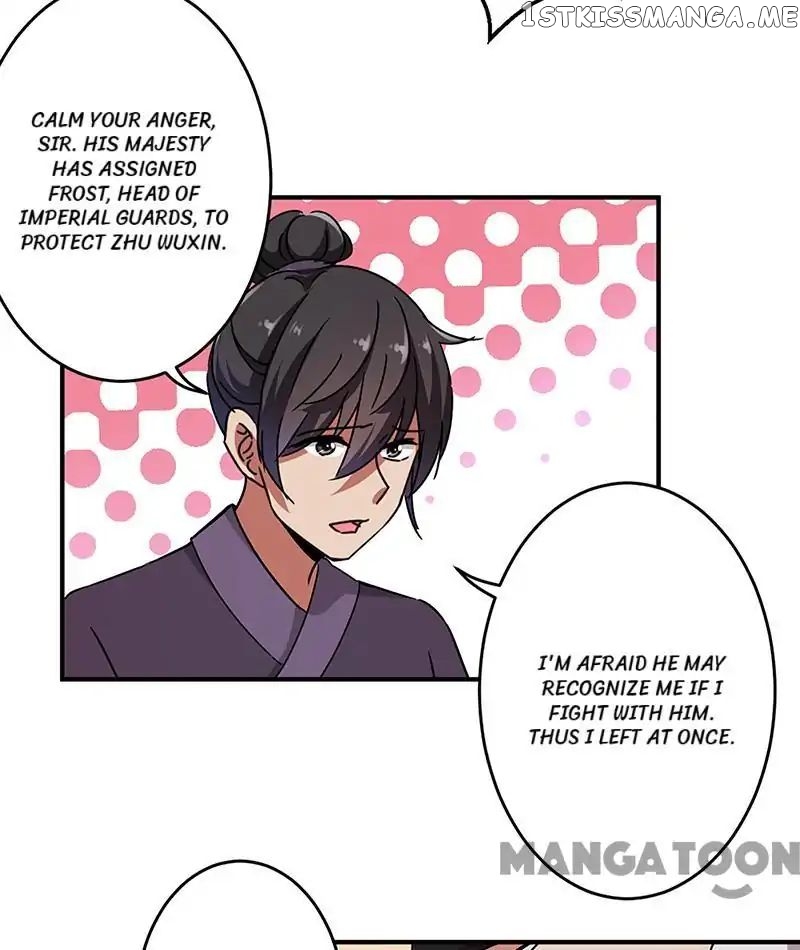 Prince, You’re So Cheap! chapter 313 - page 17