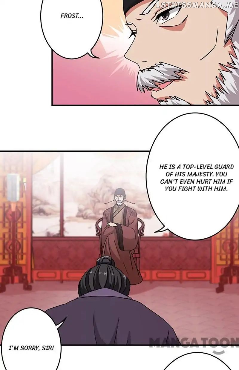 Prince, You’re So Cheap! chapter 313 - page 18