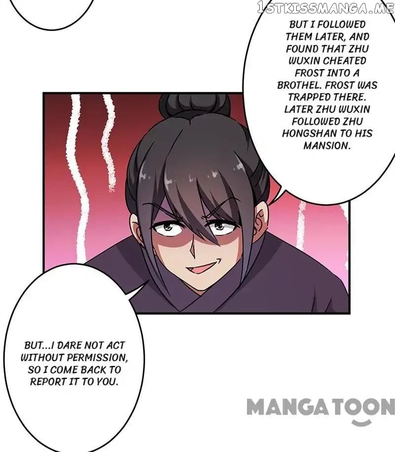Prince, You’re So Cheap! chapter 313 - page 19
