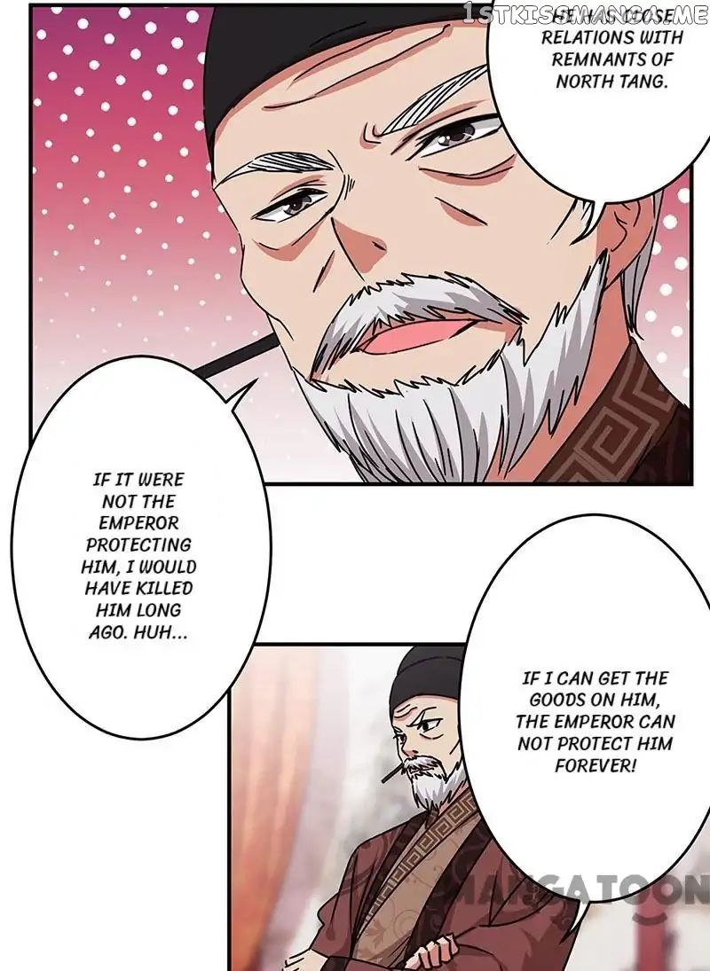 Prince, You’re So Cheap! chapter 313 - page 21