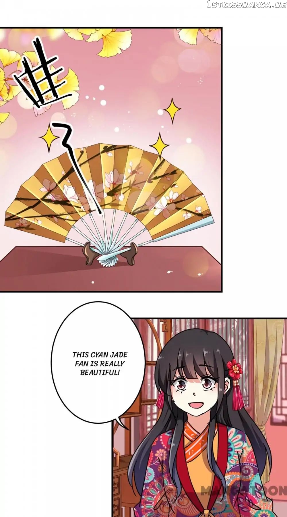 Prince, You’re So Cheap! chapter 312 - page 1