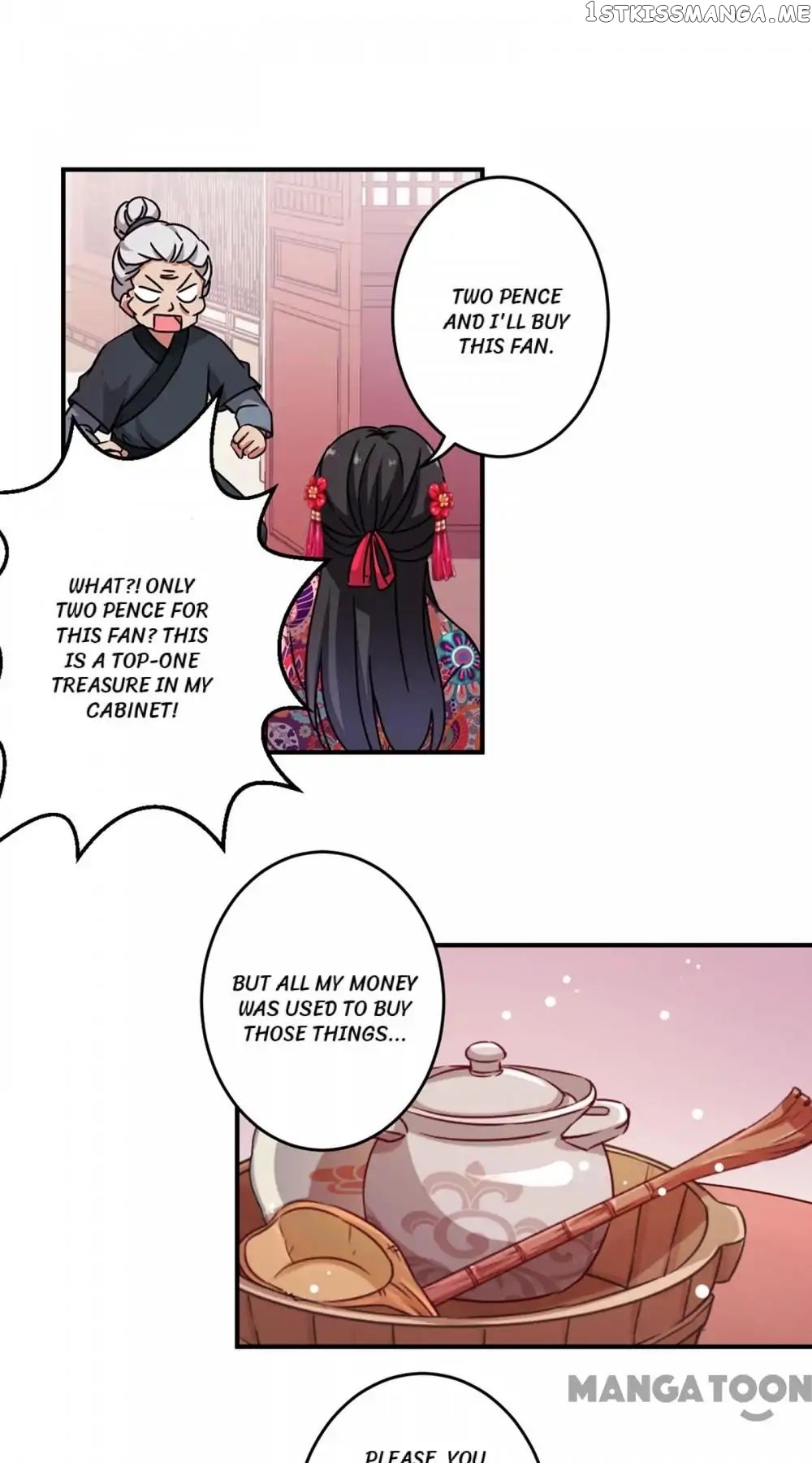 Prince, You’re So Cheap! chapter 312 - page 5