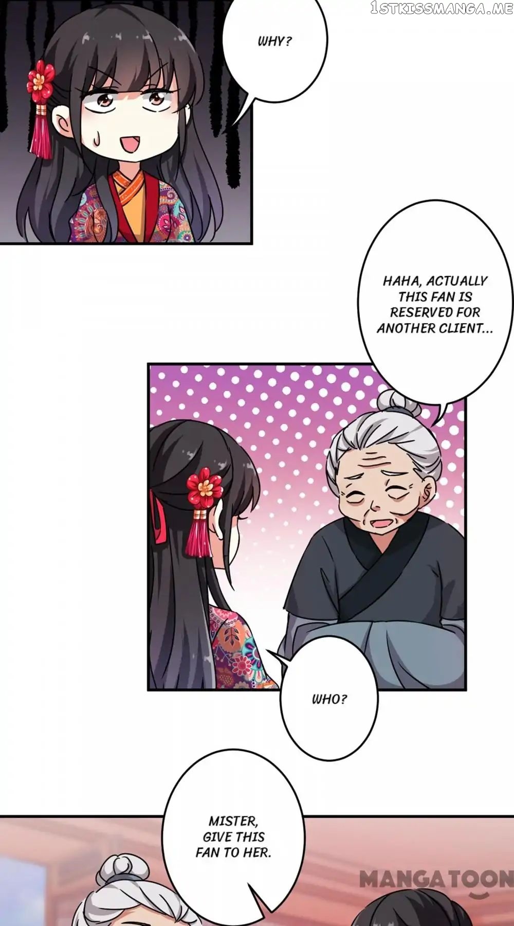 Prince, You’re So Cheap! chapter 312 - page 7