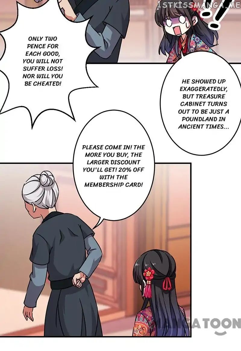 Prince, You’re So Cheap! chapter 311 - page 10