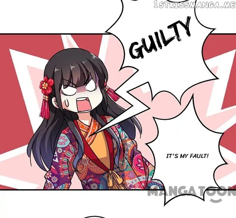 Prince, You’re So Cheap! chapter 311 - page 16