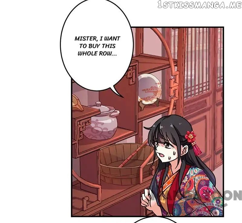 Prince, You’re So Cheap! chapter 311 - page 17