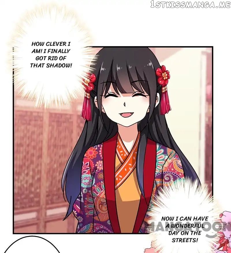 Prince, You’re So Cheap! chapter 311 - page 2