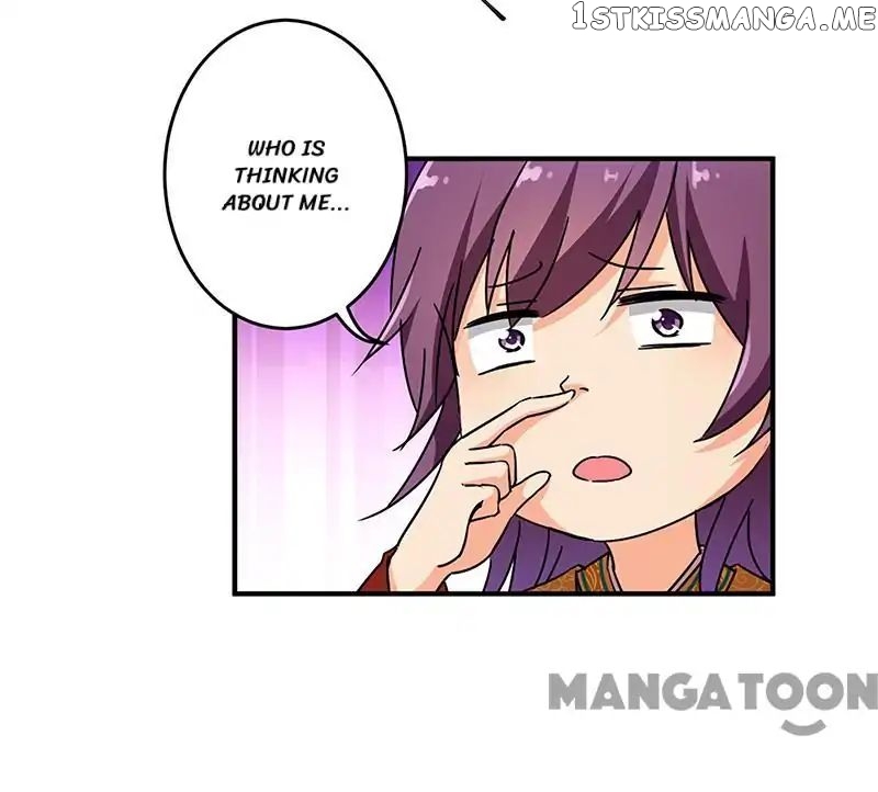Prince, You’re So Cheap! chapter 311 - page 22