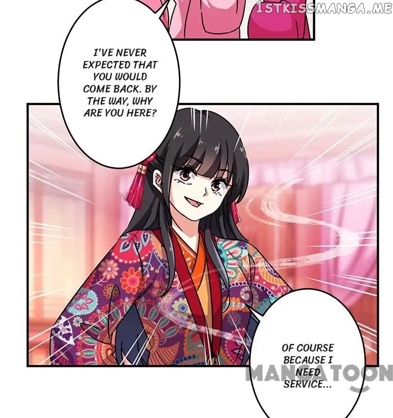 Prince, You’re So Cheap! chapter 310 - page 13