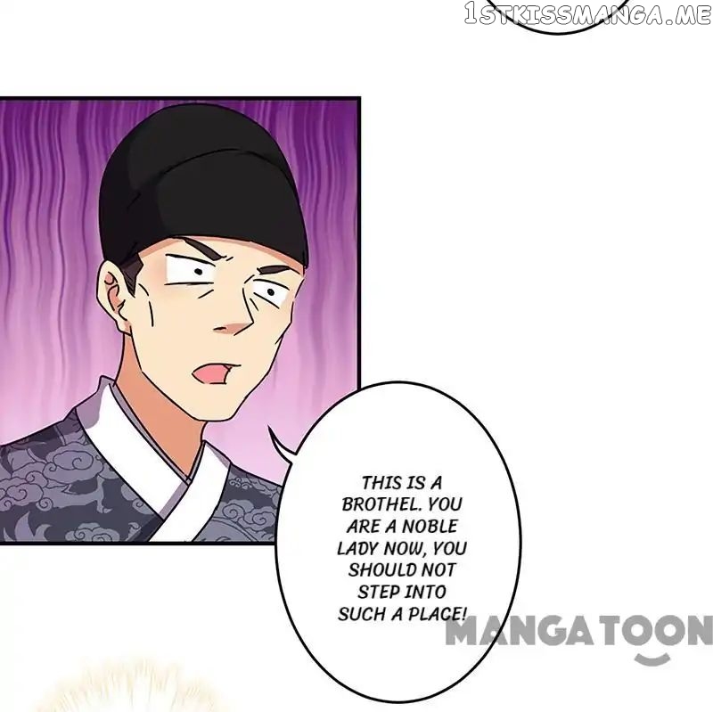 Prince, You’re So Cheap! chapter 310 - page 14