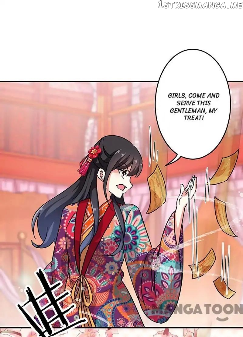 Prince, You’re So Cheap! chapter 310 - page 16