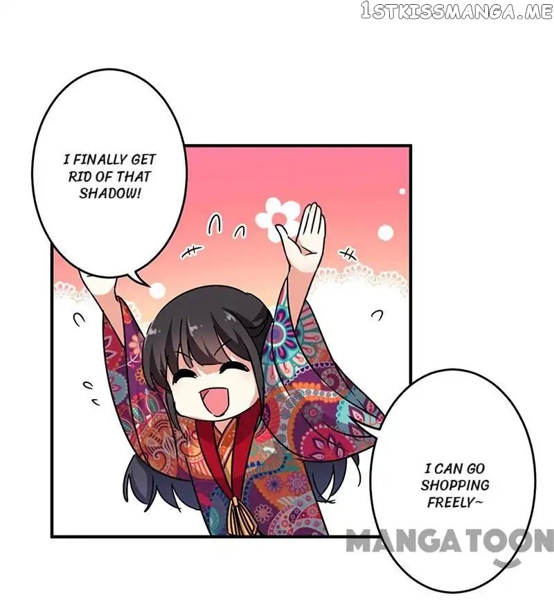 Prince, You’re So Cheap! chapter 310 - page 20