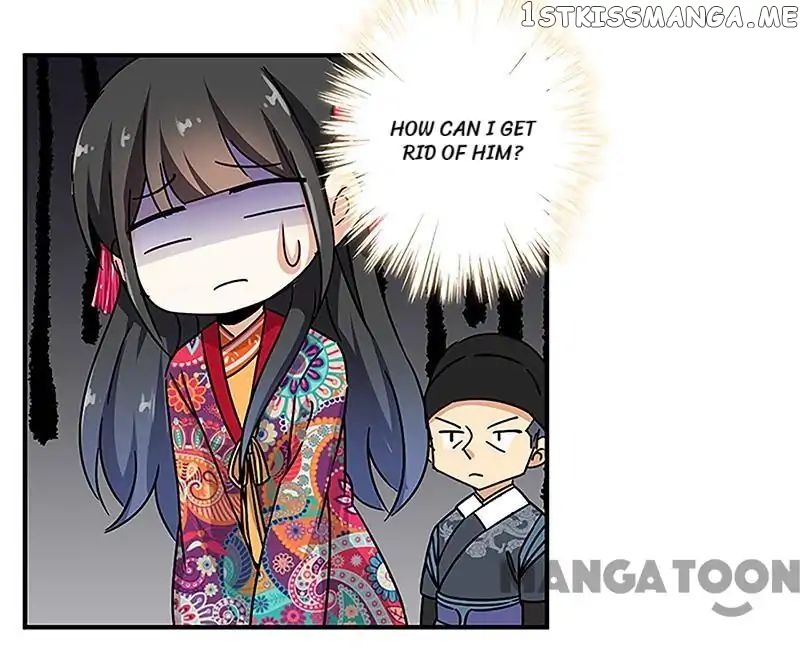 Prince, You’re So Cheap! chapter 310 - page 3