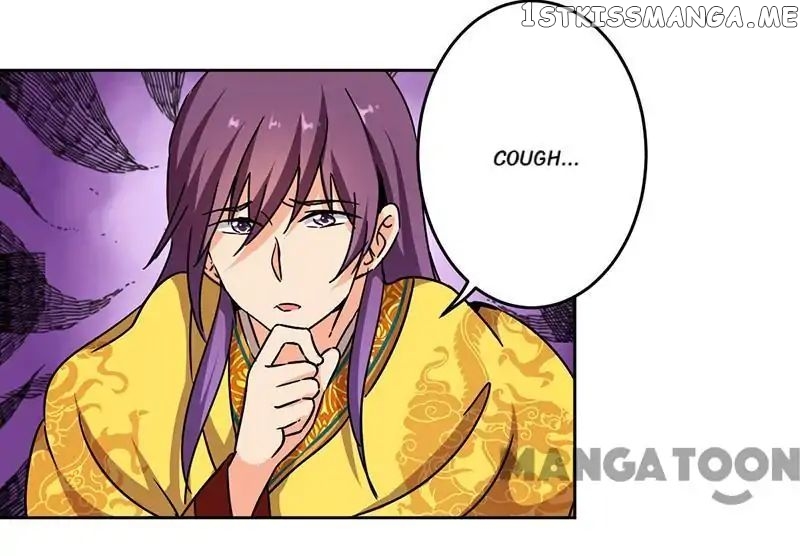 Prince, You’re So Cheap! chapter 308 - page 1