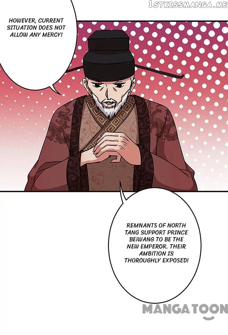 Prince, You’re So Cheap! chapter 308 - page 10