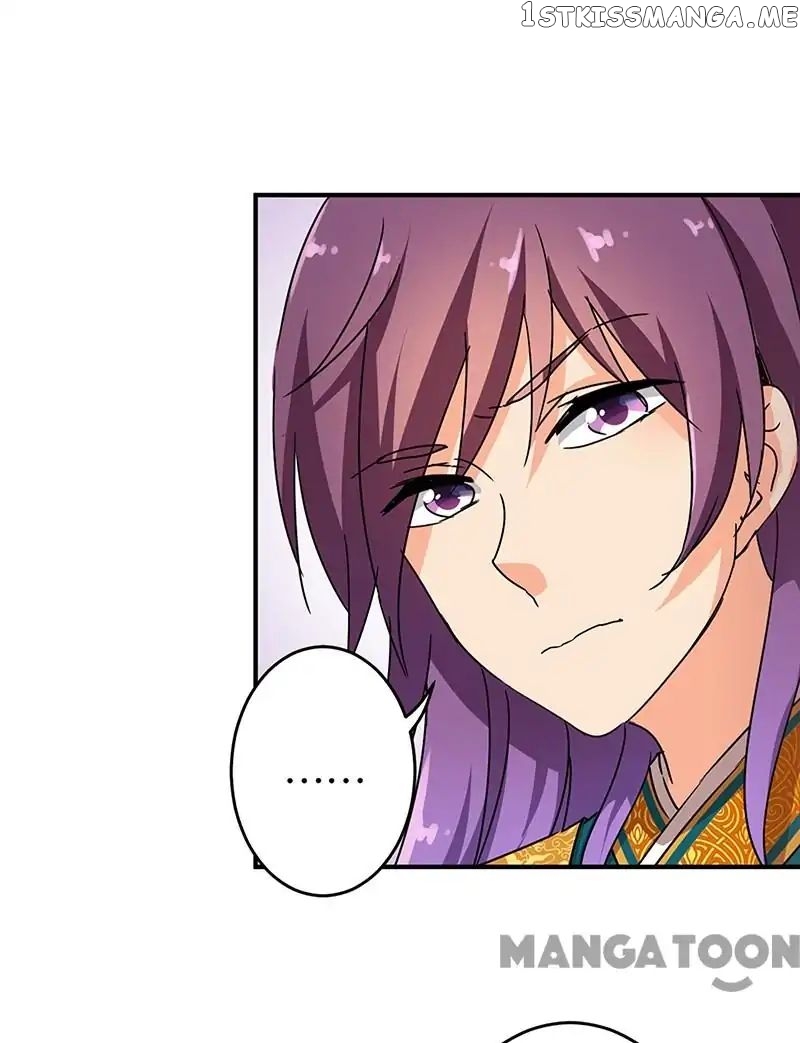 Prince, You’re So Cheap! chapter 308 - page 13