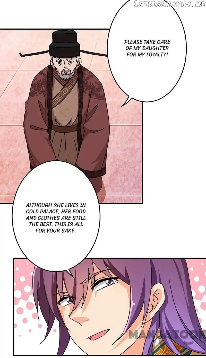 Prince, You’re So Cheap! chapter 308 - page 14