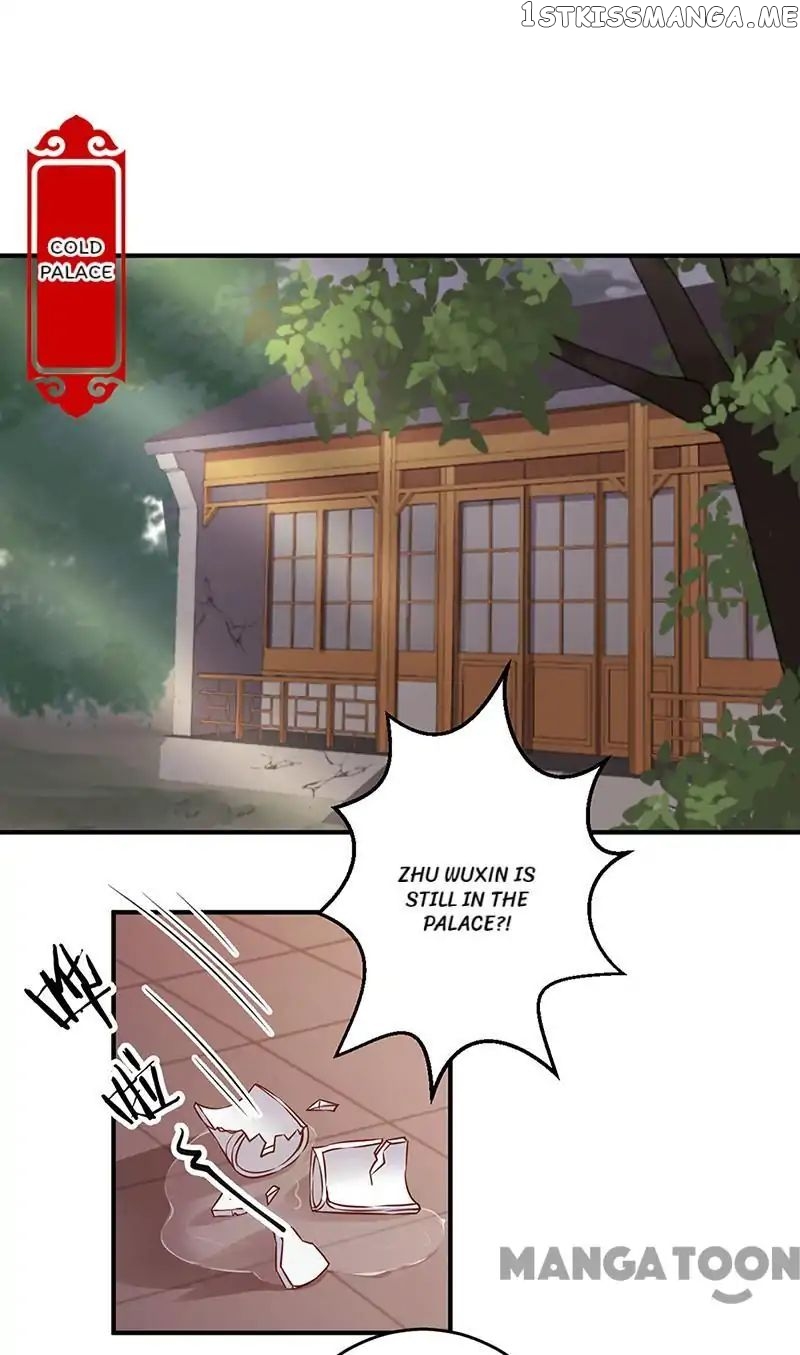 Prince, You’re So Cheap! chapter 308 - page 16