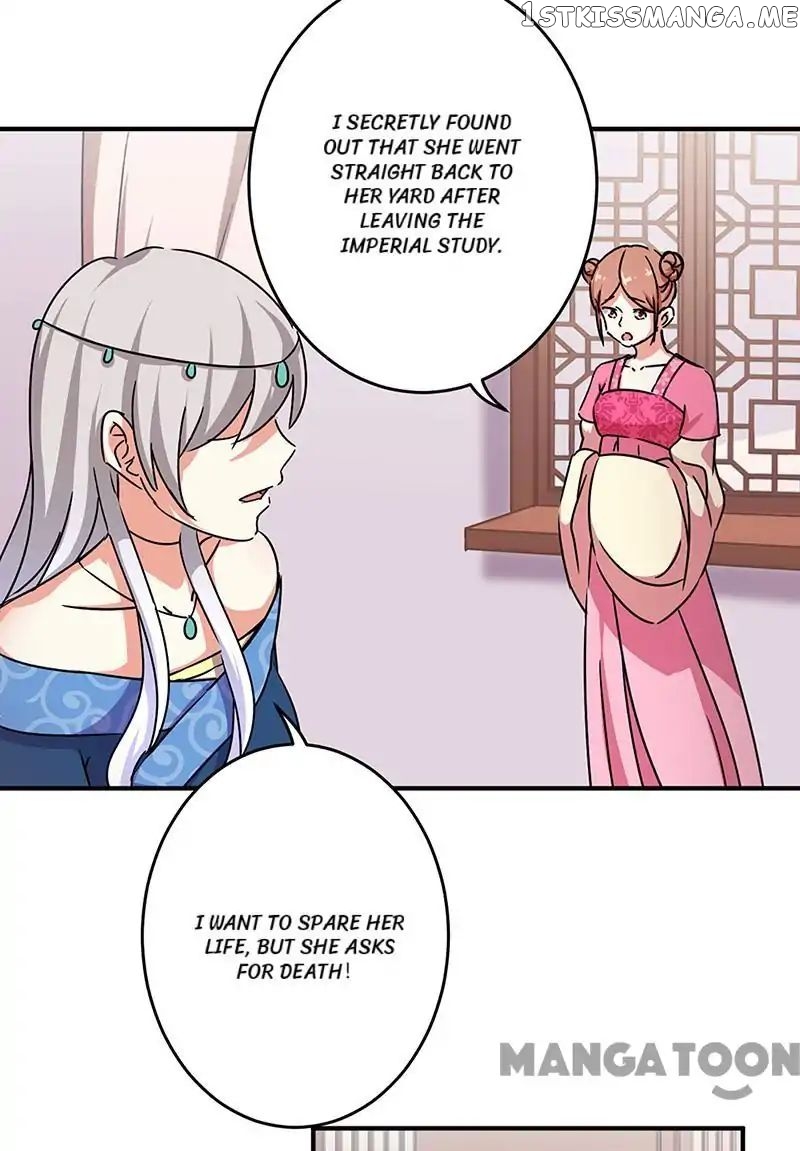 Prince, You’re So Cheap! chapter 308 - page 17