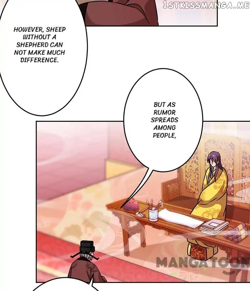 Prince, You’re So Cheap! chapter 308 - page 6