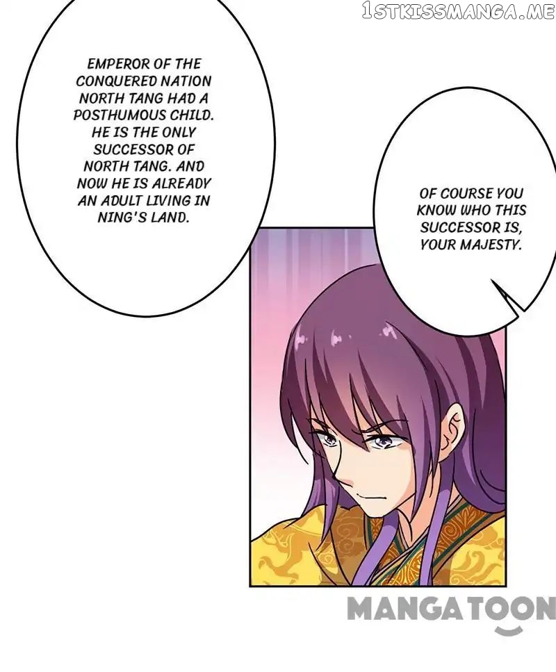 Prince, You’re So Cheap! chapter 308 - page 7