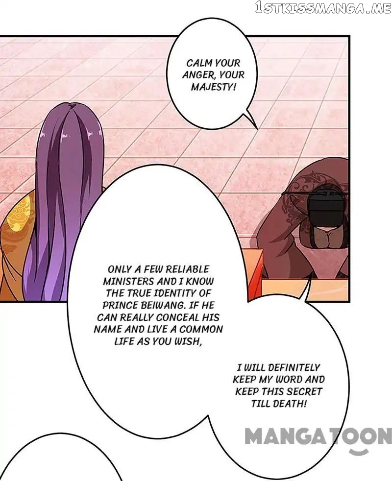 Prince, You’re So Cheap! chapter 308 - page 9