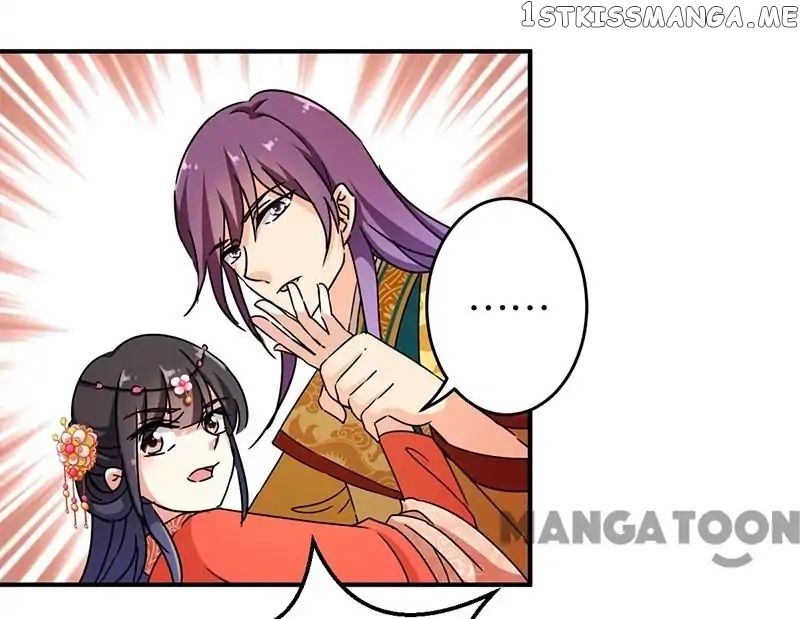 Prince, You’re So Cheap! chapter 307 - page 18