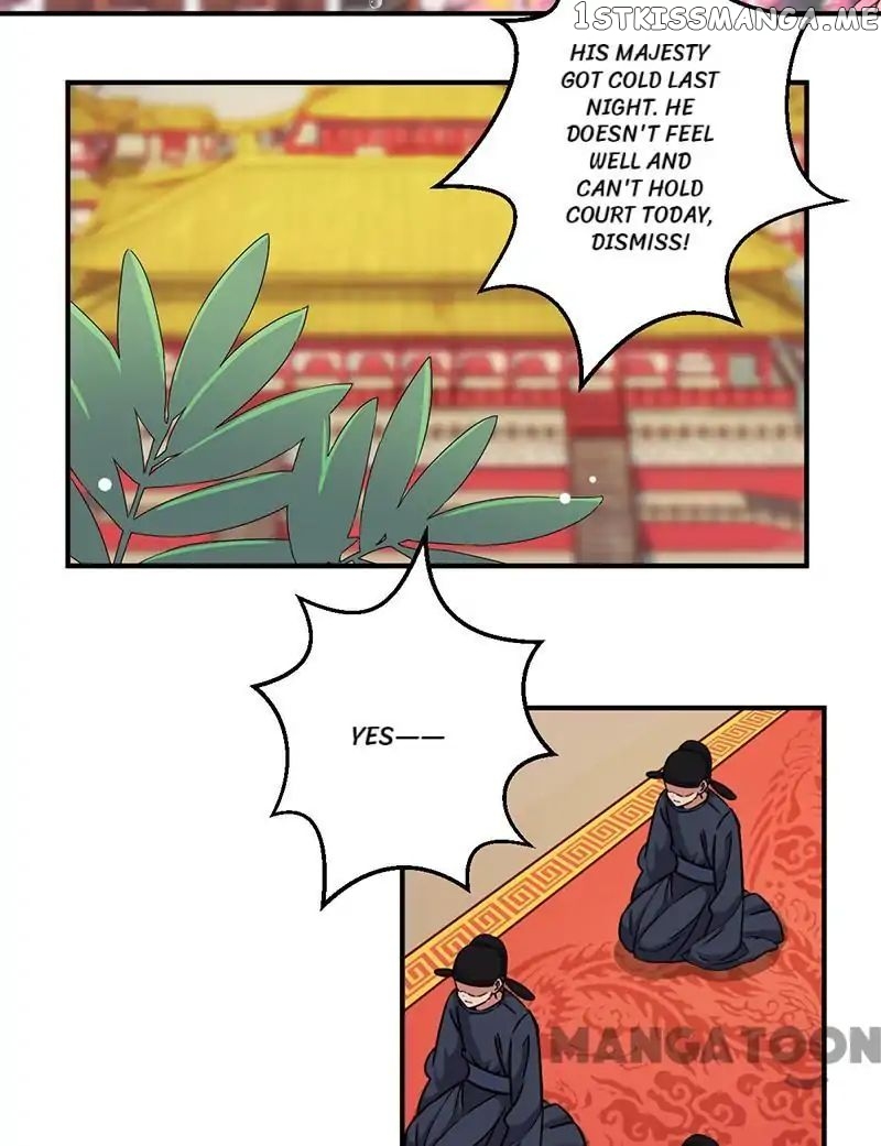 Prince, You’re So Cheap! chapter 307 - page 2
