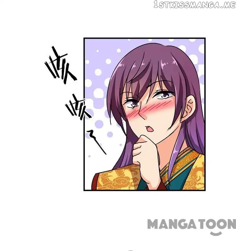 Prince, You’re So Cheap! chapter 307 - page 21